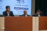 نشست تخصصی «تاب‌آوری خلیج فارس در پرتو تحولات جهان جدید»