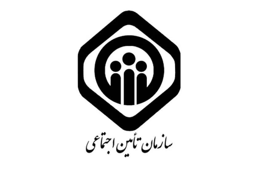 قوانین بازنشستگی برای مشاغل سخت و زیان‌آور