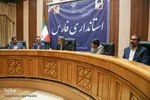 جلسه کارگروه اشتغال و سرمایه‌گذاری استان فارس‎‎