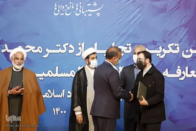 تودیع و معارفه مدیرکل فرهنگ و ارشاد اسلامی خوزستان