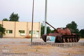 غربت دوکوهه