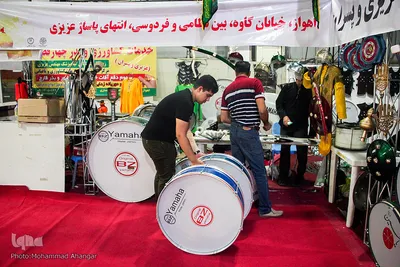 نمایشگاه «شمیم حسینی»