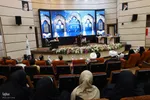 افتتاحیه چهل و هفتمین دوره مسابقات سراسری قرآن کریم استان چهارمحال و بختیاری