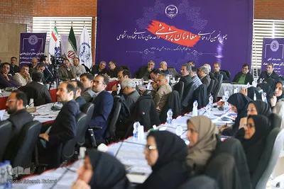 چهل و نهمین گردهمایی معاونان پژوهشی واحدهای سازمان جهاد دانشگاهی