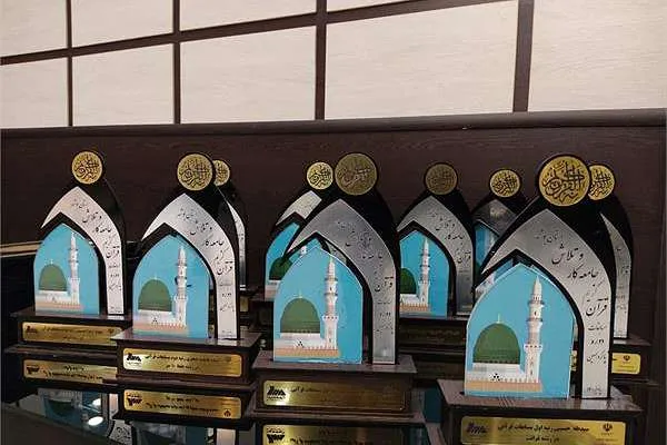 برگزیدگان مسابقه قرآن جامعه کار و تلاش بوشهر به مرحله کشوری راه یافتند + عکس