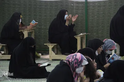 مراسم قرائت دعای عرفه در شهرکرد