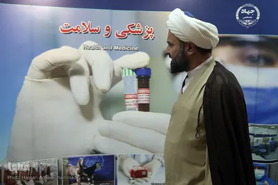 سومین روز نمایشگاه دستاوردهای جهاددانشگاهی در محل نمایشگاه دائمی خانه ملت در مجلس شورای اسلامی