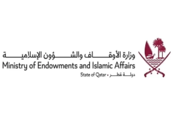 Début d'un programmes d'études islamiques en Arabie saoudite