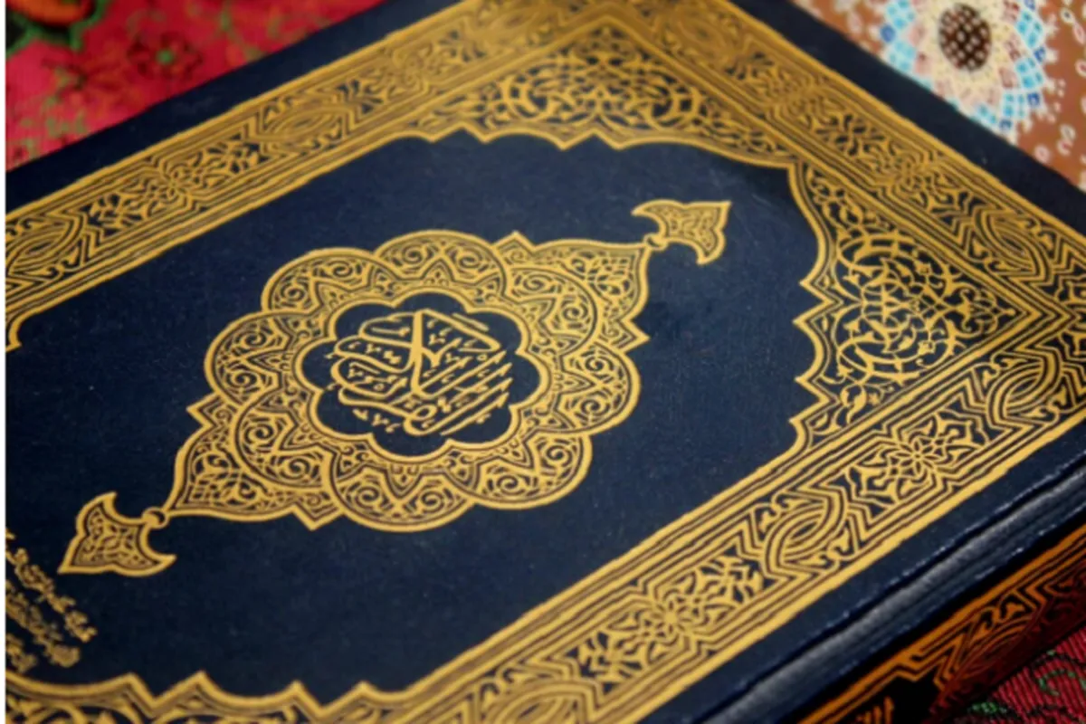 Iran yaalikwa kushiriki Mashindano ya Kimataifa ya Qur’ani Saudia