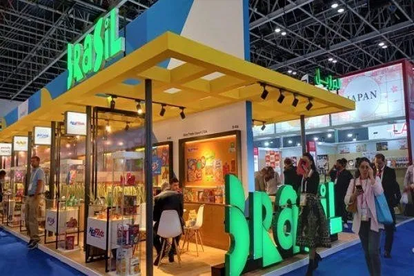 Brezilya helal şirketleri Gulf Food fuarında