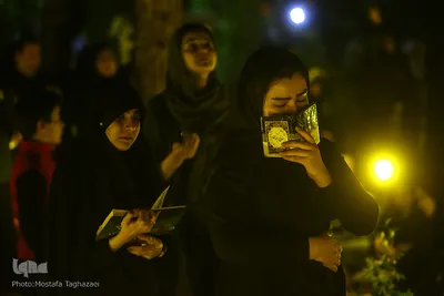 مراسم احیای شب بیست و سوم ماه مبارک رمضان