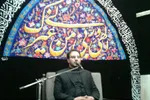 شب اول