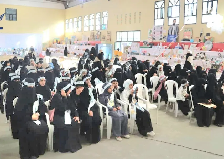 Les élèves des écoles coraniques d'été honorées à Sanaa