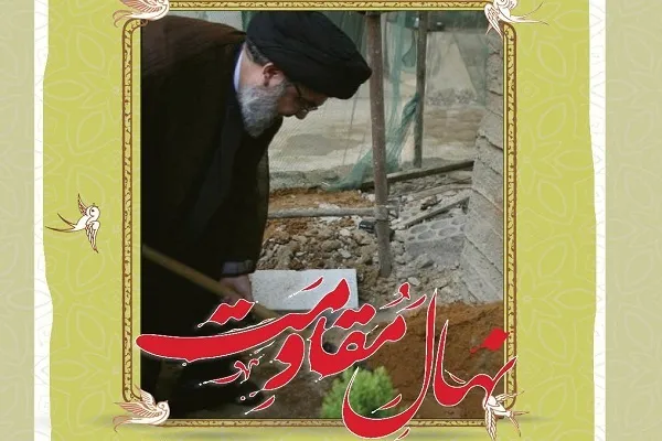غرس نهال زیتون به یاد شهید سیدحسن نصرالله