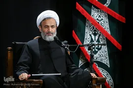 هیئت هنر