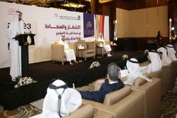 منتدى الاقتصاد الإسلامي ينطلق بدبي 22 أبريل