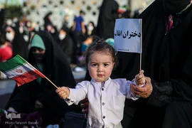 اجتماع دختران انقلاب برای حمایت از حجاب