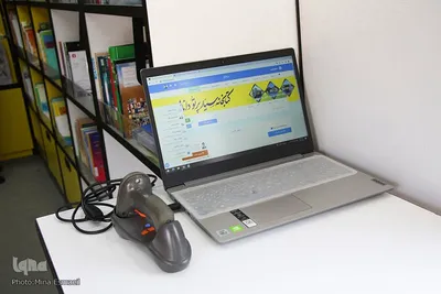 کتابخانه سیار استان مرکزی