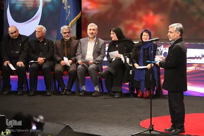 اختتامیه سی‌وهفتمین جشنواره فیلم فجر