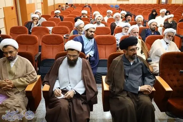 بیست و پنجمین گردهمایی ائمه جماعات دانشگاه علوم پزشکی مازندران