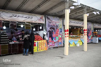 آیین افتتاح دهمین جشنواره «انار صد دانه یاقوت»