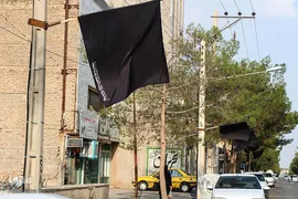 هرخانه، یک حسینیه