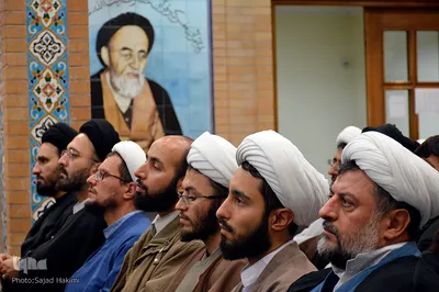 همایش ملی المیزان‌و‌علوم انسانی‌اسلامی