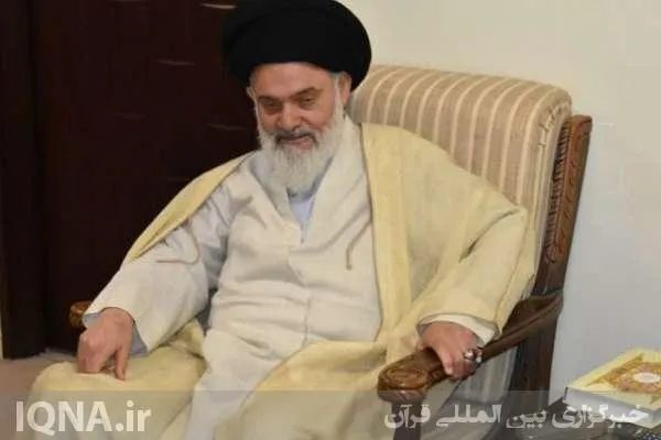 آیت‌الله سیدهاشم حسینی‌بوشهری 