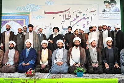 آیین تلبس طلاب مدرسه علمیه فاطمیون اهواز 
