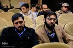 همایش فعالان فضای مجازی خراسان جنوبی