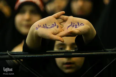 مراسم مصلی
