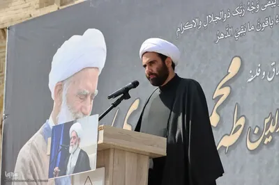 تشییع پیکر آیت‌الله غیاث‌الدین طه محمدی‎