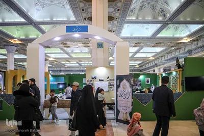 محفل جز خوانی شهدای غزه