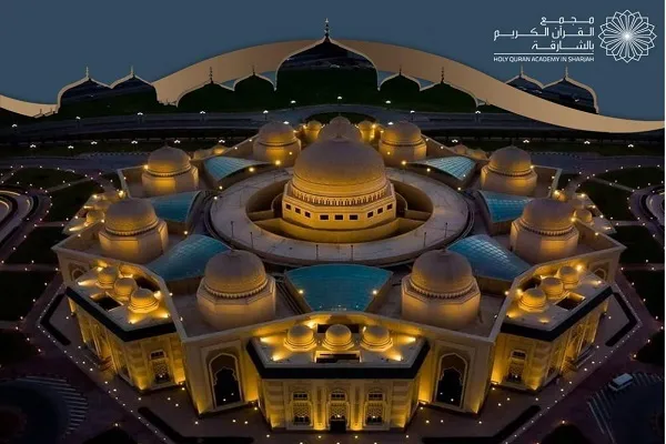 الامارات: تدشين منصة الإقراء الإلكترونية العالمية لمجمع القرآن