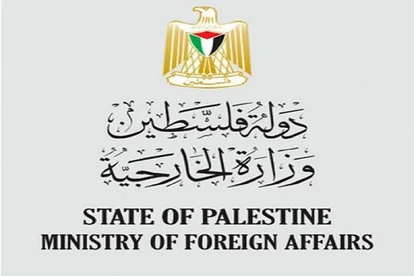 فلسطین خواستار حمایت‌ جامعه بین‌الملل شد