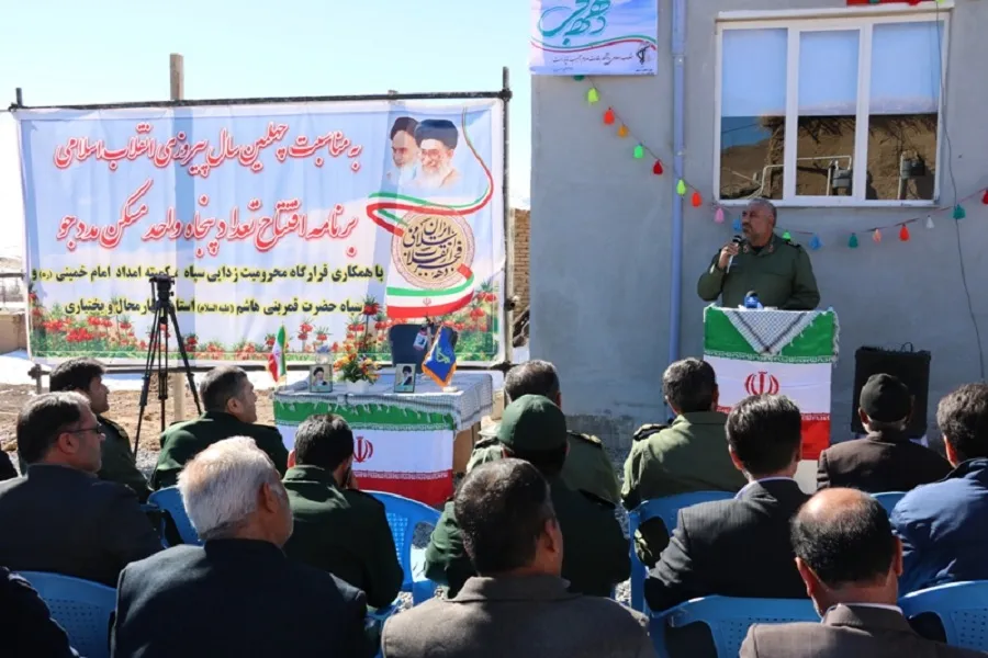 50 خانه مددجویان کمیته امداد در چهارمحال و بختیاری  افتتاح شد