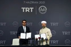 ترکی میں بچوں کے لیے اسلامی چینل کا افتتاح