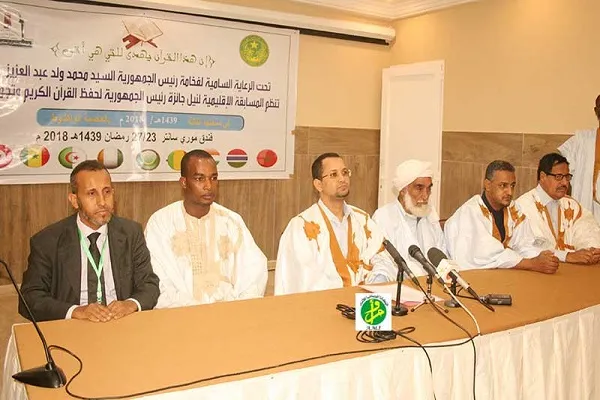 A Yau Ne A Kasar Mauritania Za A Bude gasar Kur’ani Ta Kasa Da Kasa