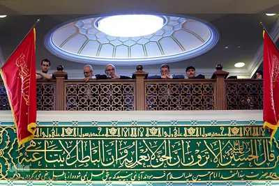 همایش عبور از بحران و توسعه ایران