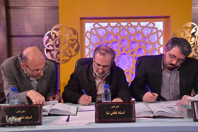 مسابقات سراسری تلاوت قرآن «مشکات»