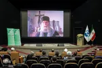 همایش بین‌المللی تربیت و سلامت معنوی از منظر امام علی(ع)