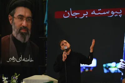 مجلس بزرگداشت و ختم قرآنی هفتمین شب خاکسپاری امام شهید امت در اصفهان