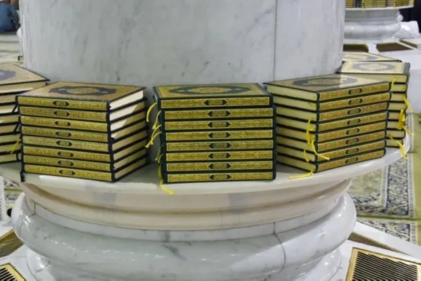 عرض ترجمة معاني القرآن بـ52 لغة في المسجد النبوي
