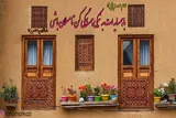 حدیث‌نگاشت/ شرط مسلمانی