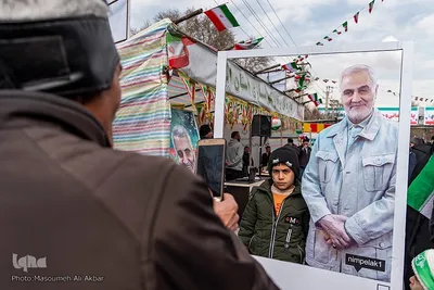 چهل‌و‌چهارمین جشن پیروزی انقلاب در کرج