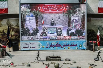 مراسم تجلیل از فرماندهان و رزمندگان هشت سال دفاع مقدس