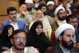  همایش تجلیل از واقفان و خیراندیشان مناطق۲۲گانه شهر تهران 