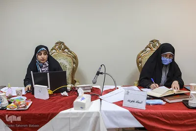 بیستمین دوره مسابقات نهایی قرآن کریم کارکنان ارتش جمهوری اسلامی ایران