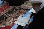 کرسی تلاوت قرآن کریم در شب لیله الرغائب