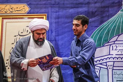 بازدید مسئولین از نمایشگاه قرآن و عترت شیراز
